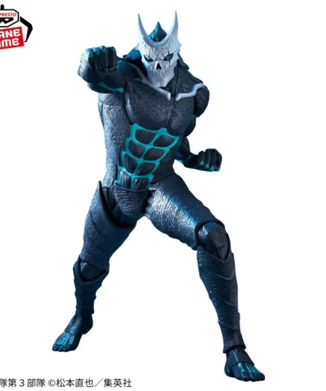 Monster No. 8  Kaiju No. 8  Anime Character Model Collection Desktop Decoration Toys Gifts