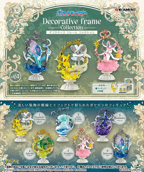 Original Re-ment Pokemon Decorative frame Collection Pikachu Sylveon Ceruledge Suicune Anime Action Figure Model Toys Gift