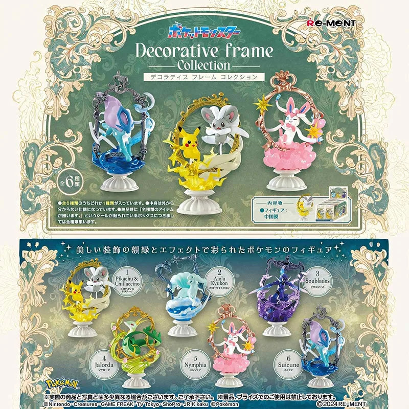 Original Re-ment Pokemon Decorative frame Collection Pikachu Sylveon Ceruledge Suicune Anime Action Figure Model Toys Gift