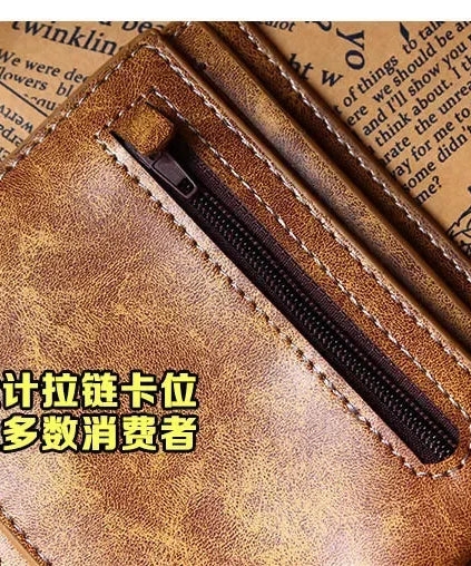 Anime demon slayer Man Bifold Wallets Khaki Card Holders Coin Purse
