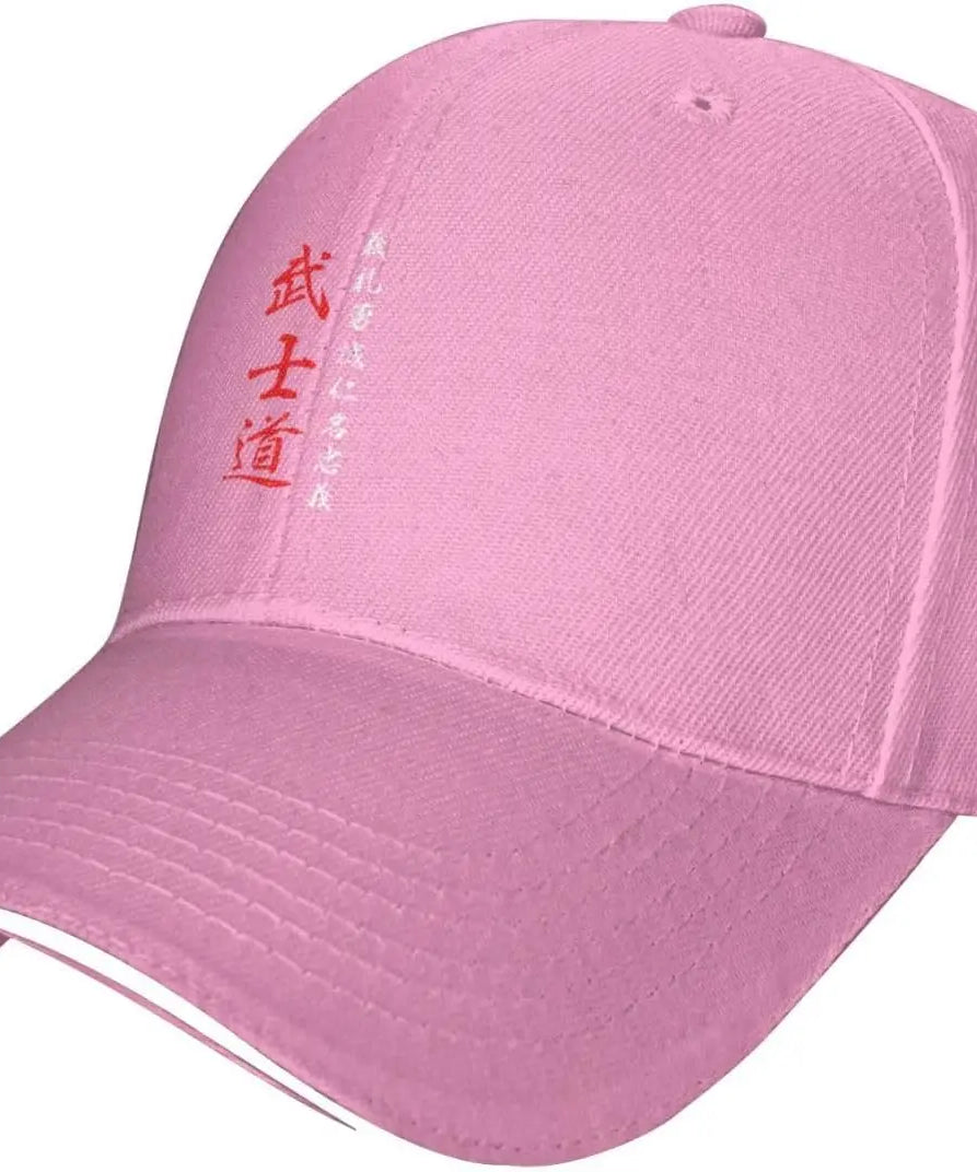 Kanji Samurai Bushido Hat Adult Unisex Adjustable Baseball Cap for Men Women