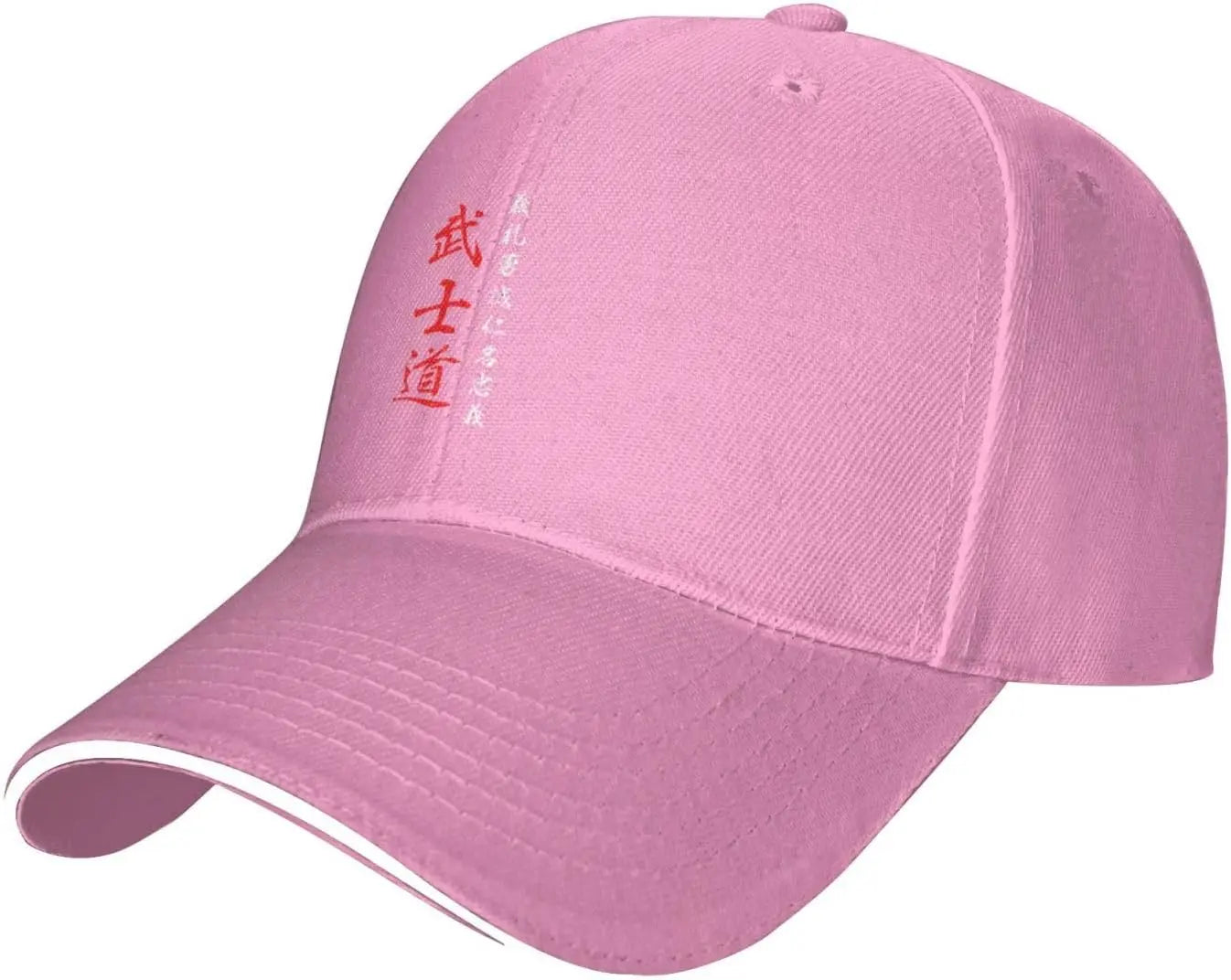 Kanji Samurai Bushido Hat Adult Unisex Adjustable Baseball Cap for Men Women