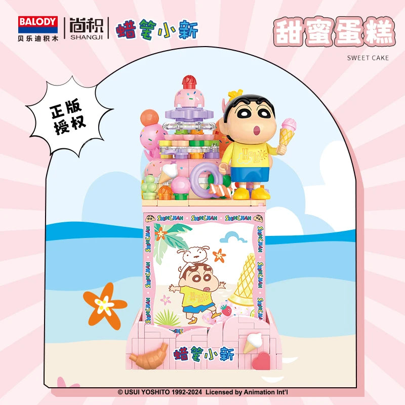 Crayon Shin Chan Building Blocks Night Lamp
