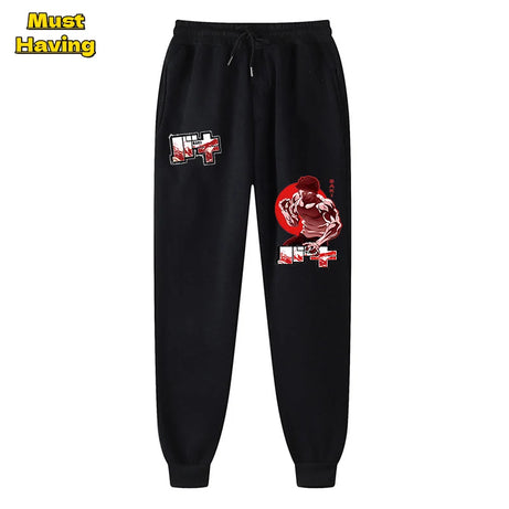 Baki Anime Print Sweatpants for Men - Casual Joggers with Pockets