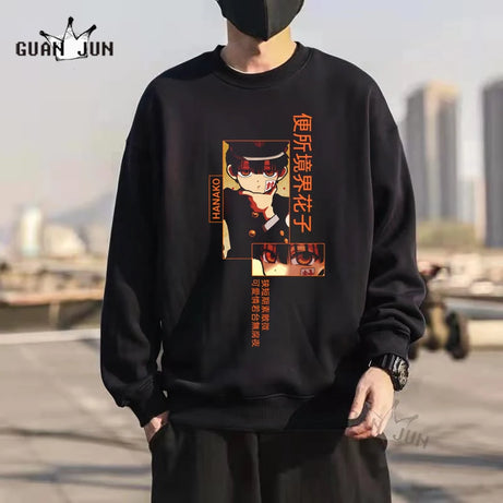 Toilet Bound Hanako Kun Black Oversized Hoodie - Unisex Long Sleeve