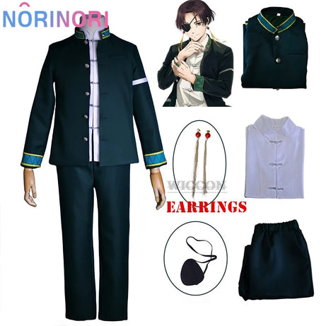 Wind Breaker Hayato Suo Cosplay Costume Set - School Uniform, Wig, Earrings & Eyepatch