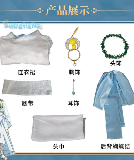 Anime Kamichama Karin Karin Cosplay Costume Jewelry Earrings Belt Halloween Party Cute Set for Men and Women