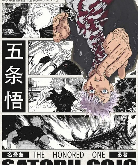 Popular Anime Posters Vagabond Jujutsu Kaisen Artwork Home Decor Minimalist Aesthetic Art Gift for Fan Canvas Painting