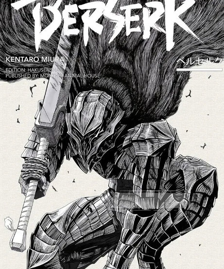 Popular Anime Posters Vagabond Jujutsu Kaisen Artwork Home Decor Minimalist Aesthetic Art Gift for Fan Canvas Painting