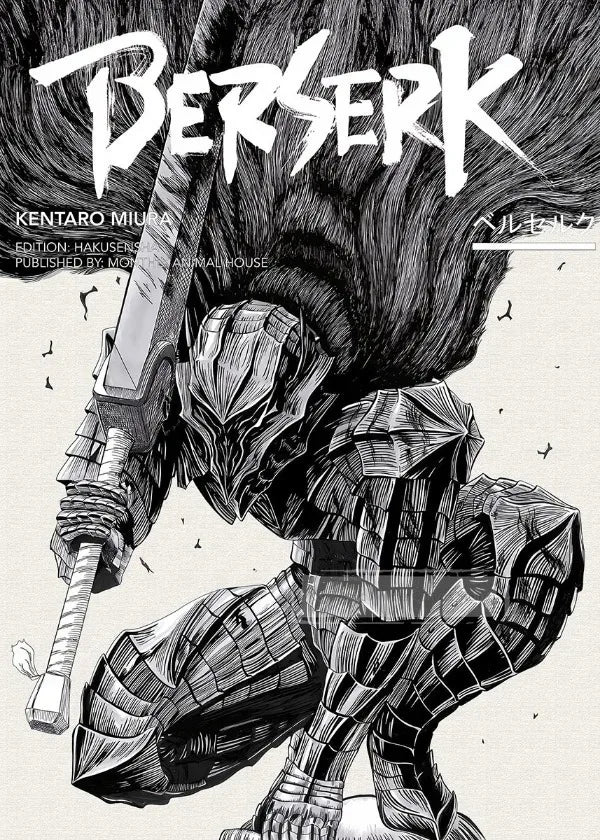 Popular Anime Posters Vagabond Jujutsu Kaisen Artwork Home Decor Minimalist Aesthetic Art Gift for Fan Canvas Painting