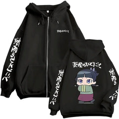 The Apothecary Diaries Maomao Graphic Zip Up Hoodie Unisex Oversized Harajuku Jacket