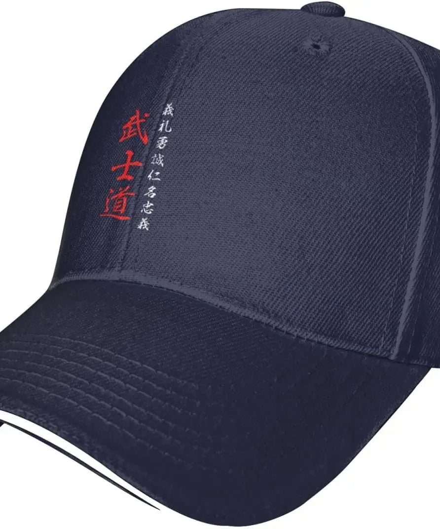Kanji Samurai Bushido Hat Adult Unisex Adjustable Baseball Cap for Men Women