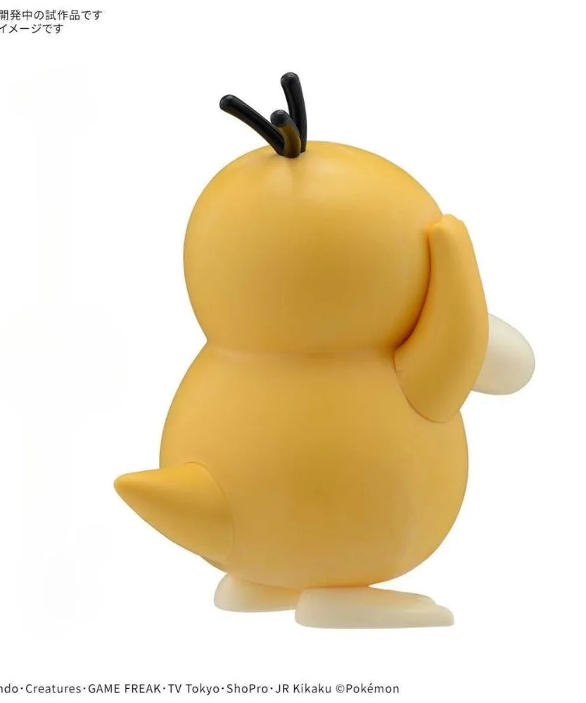 Genuine Banpresto Psyduck Figure – Official Pokémon PVC Model 90mm