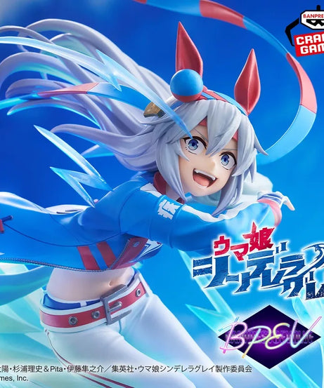 Pretty Derby Tamamo Cross Oguri Cap BANPRESTO EVOLVE Anime Character Model Collection Gifts