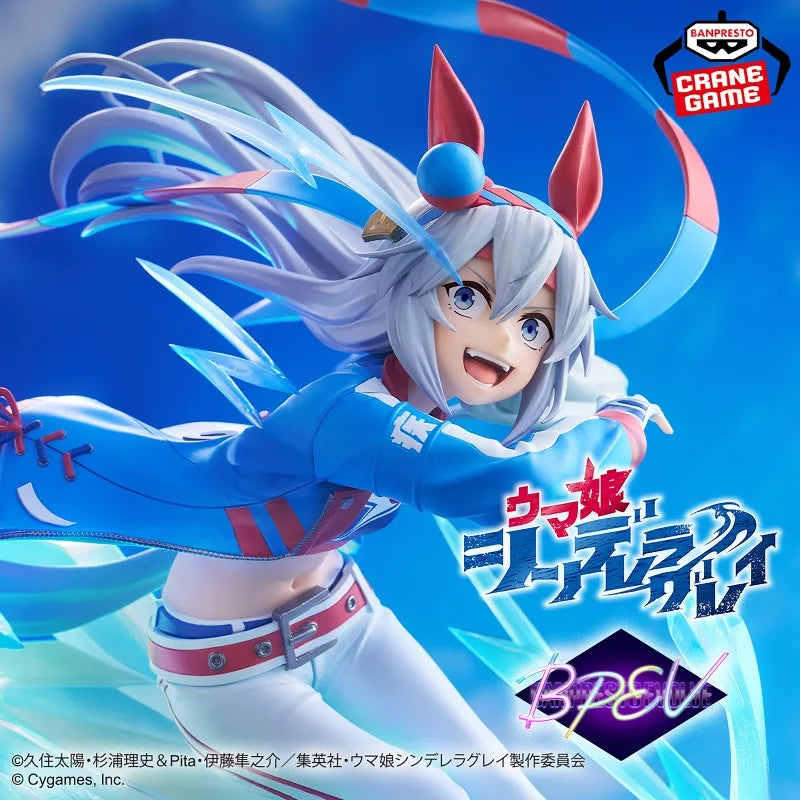 Uma Musume Tamamo Cross & Oguri Cap (Banpresto Evolve) PVC Figure 6