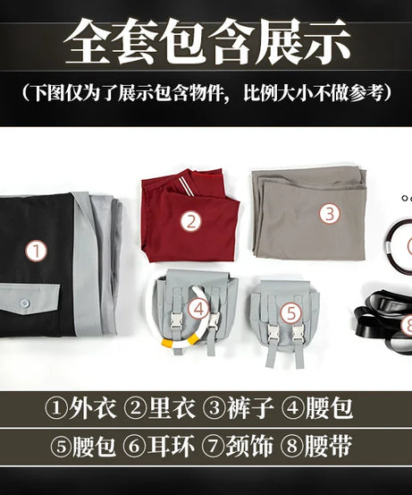 GACHIAKUTA Anime Enjin Cosplay Nji Costume Halloween party fashion men women uniform jacket pants shirt prop wig New set