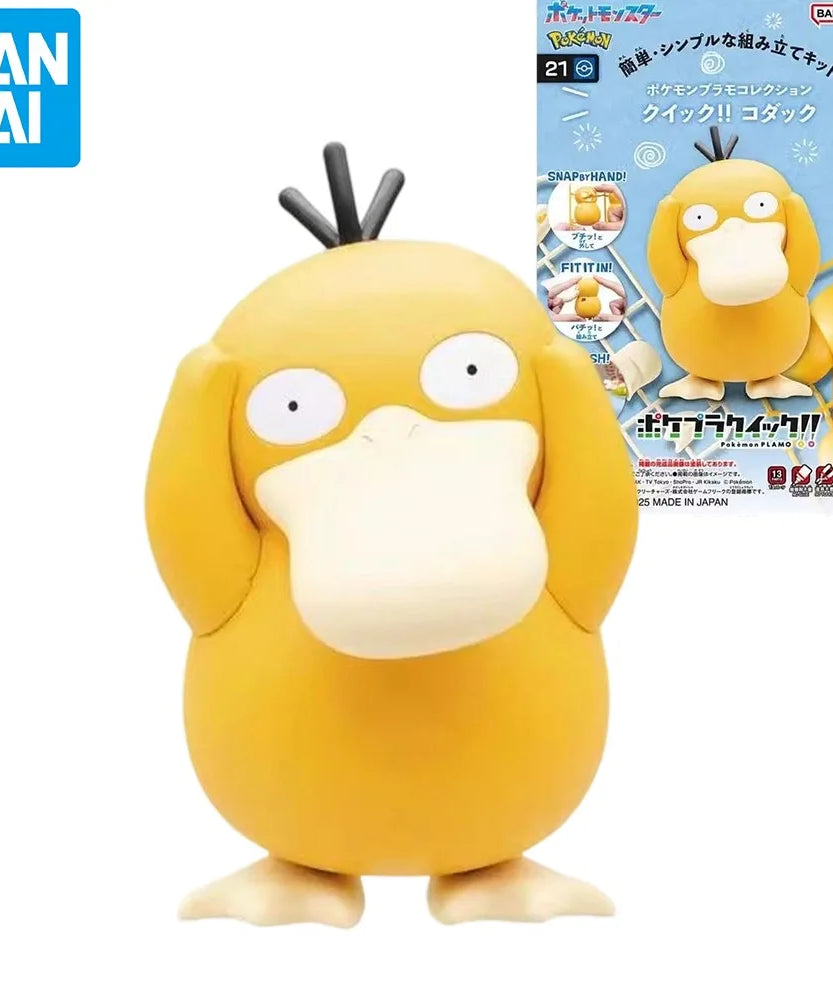Genuine Banpresto Psyduck Figure – Official Pokémon PVC Model 90mm