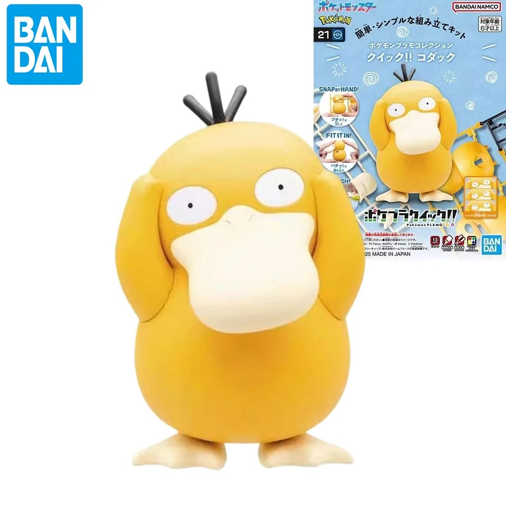 Genuine Banpresto Psyduck Figure – Official Pokémon PVC Model 90mm