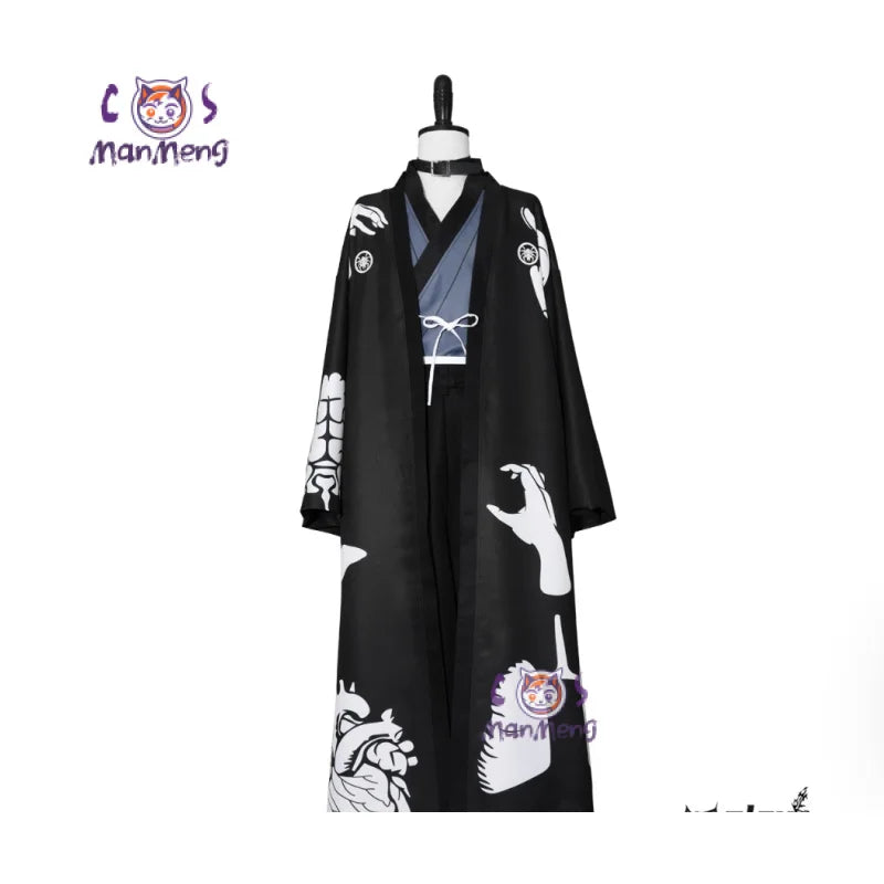The Hundred Line Omokage Yugamu Cosplay Costume — Kimono Set 6