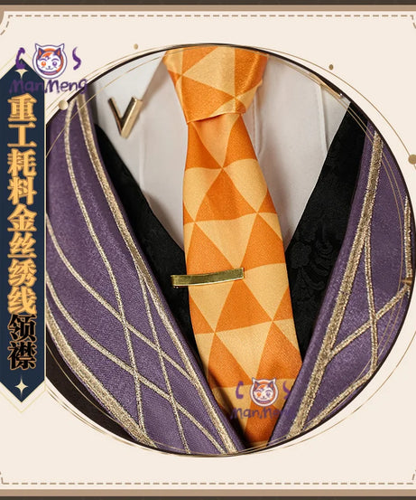 Aventurine Cosplay Costume Ten Stonehearts Uniform Honkai Star Rail  Hat Earrings Halloween Party for Women Men Props ManMeng