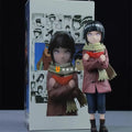 Hinata Hyuga