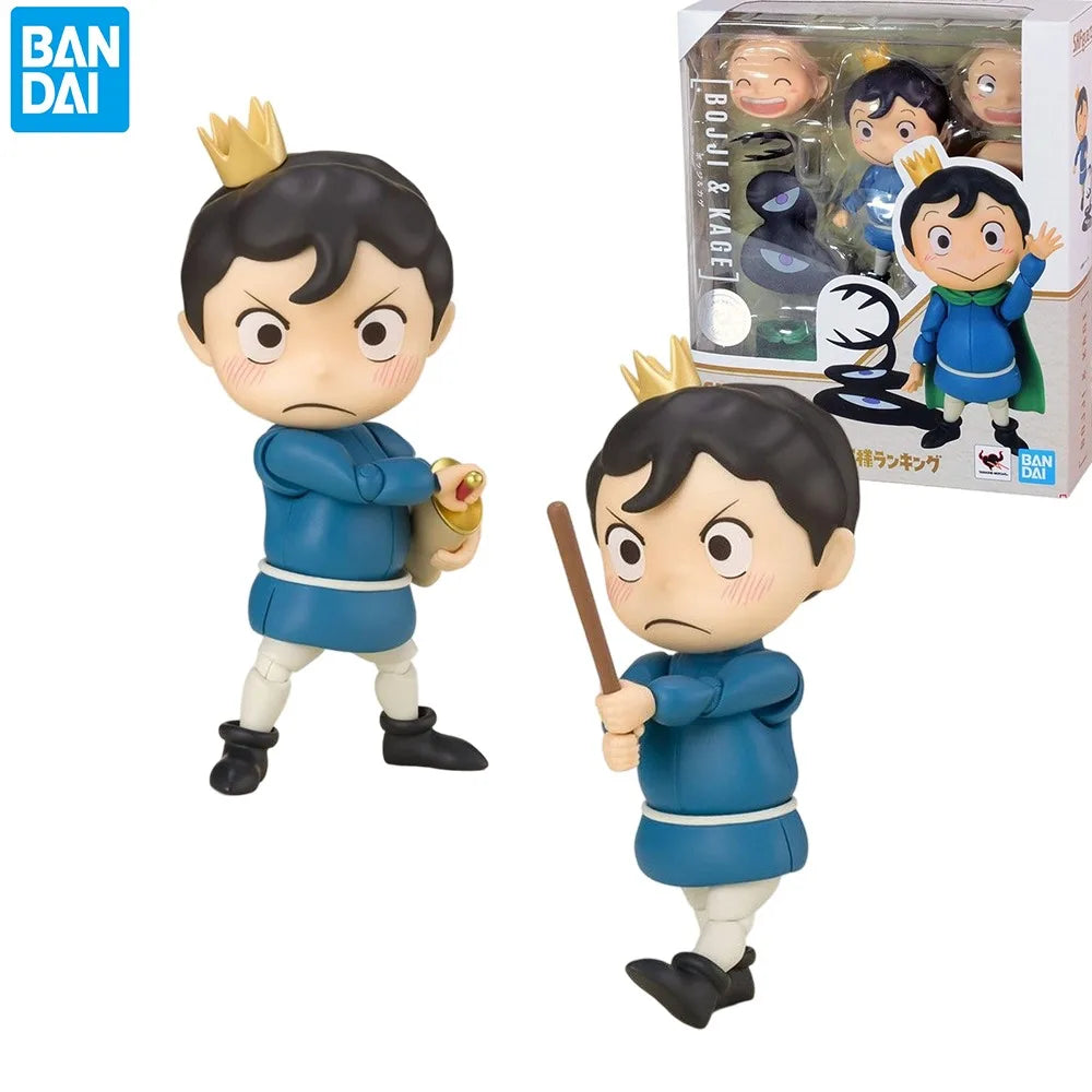 Bandai Ranking of Kings Bojji & Kage Action Figures – SHF Collectible Anime Toys