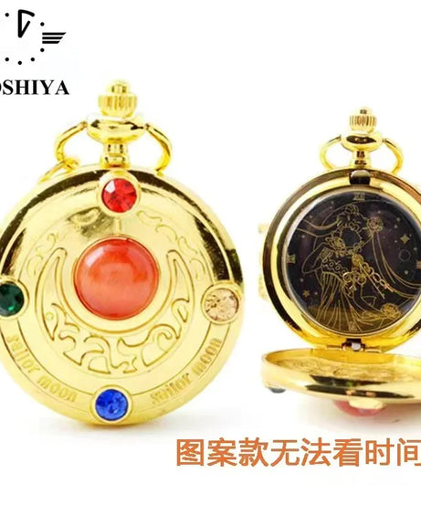Sailor Moon Moon Prism Pocket Watch Second Generation Lifewith sailor moon Card Captor Sakura accessories holiday gift