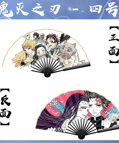 Demon Slayer double-sided character silk 10-inch folding fan, anime , stylish and personalized, birthday gift for friends
