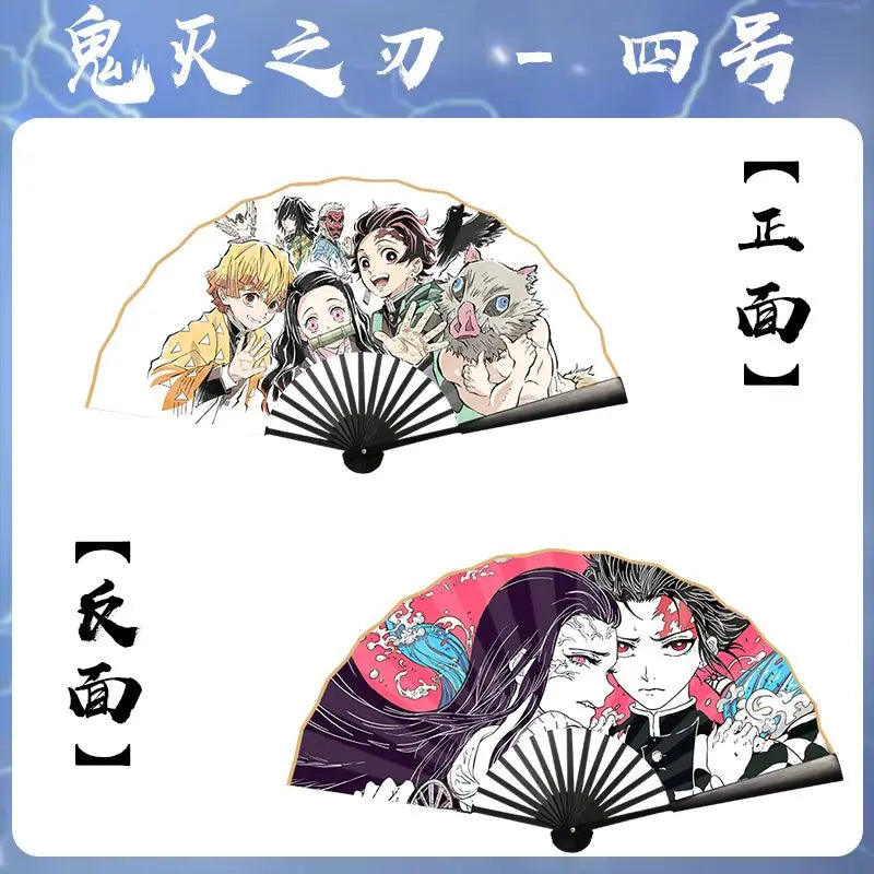 Demon Slayer double-sided character silk 10-inch folding fan, anime , stylish and personalized, birthday gift for friends