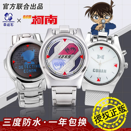 Detective Conan LED Laser Watch - Co-branded COS Style