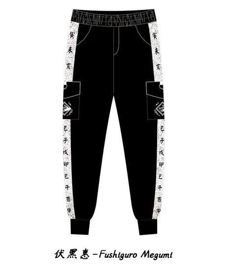 Jujutsu Kaisen Yuji Itadori Anime Peripherals Winter Male and Female Couples New Casual Overalls Trousers Sweatpants Pants Gifts