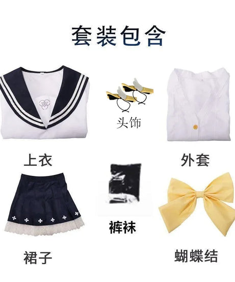 In Stock XS-2XL Blue Archive Ajitani Hifumi Cosplay Costume Wig Anime Game Project MX Uniform Halloween Party Outfits for Women