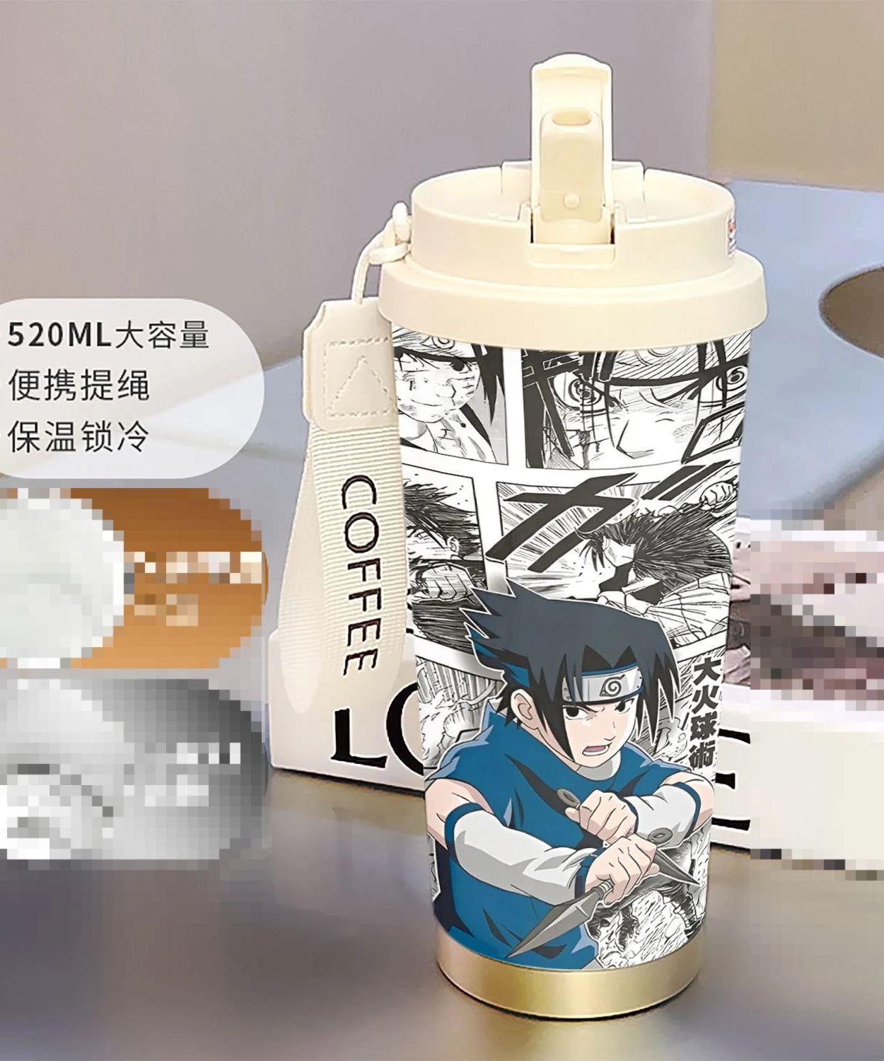 new Uzumaki Naruto cute and cool personality high-value two-dimensional student going out portable straw water cup birthday gift