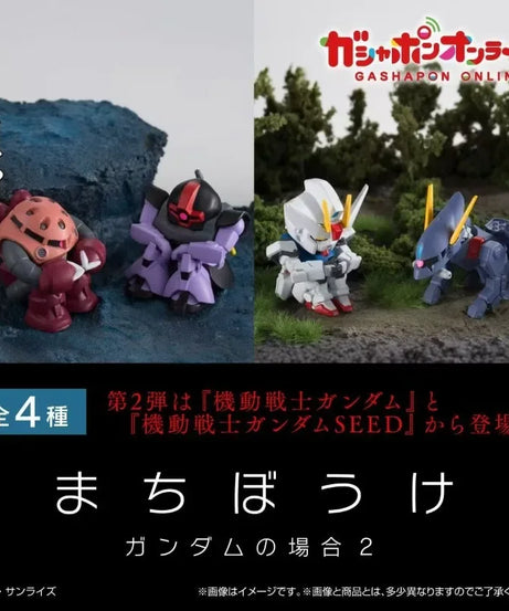 Gundam Gashapon Toys Sitting Posture Waiting Styling Series 2 Anime Figures Dom Strike PVC Model Decoration