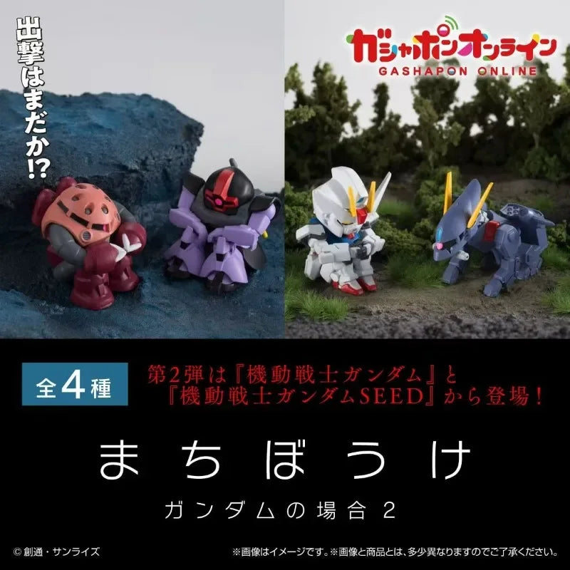 Gundam Gashapon Toys Sitting Posture Waiting Styling Series 2 Anime Figures Dom Strike PVC Model Decoration