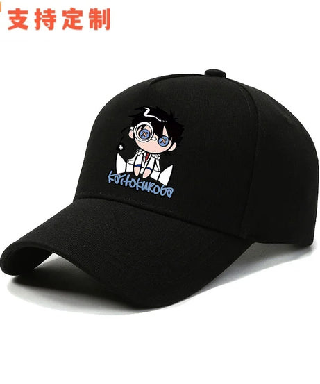 Detective Conan anime Kid the Phantom Thief sunshade baseball cap for men, outdoor casual duckbill hat, holiday gift.