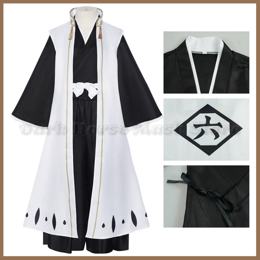 Bleach Kuchiki Byakuya Cosplay Costume – Gotei 13 Captain White Cloak Uniform 2