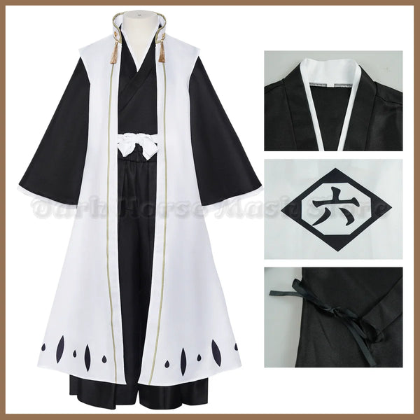 Bleach Kuchiki Byakuya Cosplay Costume – Gotei 13 Captain White Cloak Uniform