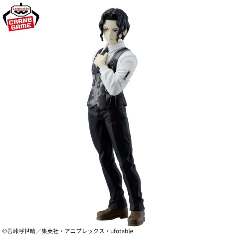 Demon Slayer Muzan Kibutsuji PVC Action Figure — Collectible 4
