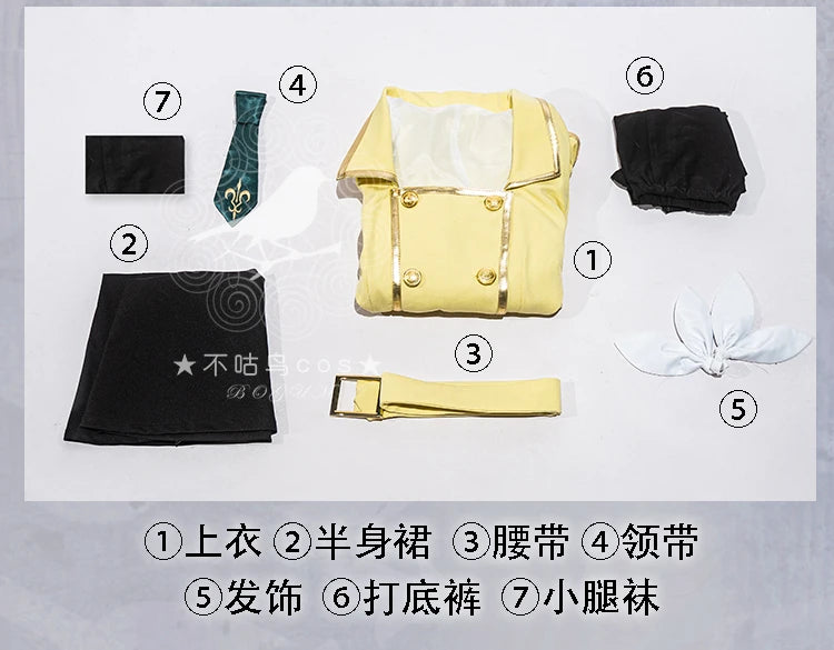 C.C  Cosplay Lelouch Lamp Rouge C.C Costume College Uniform Shirt Pants Dress JK Set Party Halloween Woman Man Outfit
