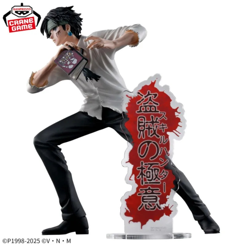 Hunter x Hunter Hisoka (Memorable Saga) PVC Figure 5