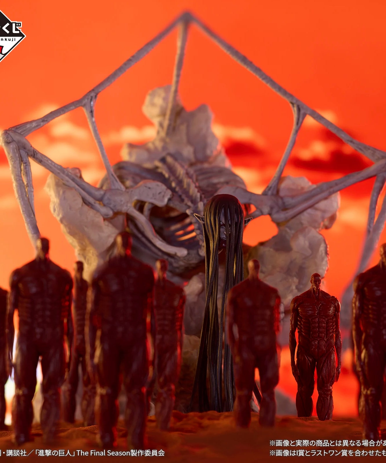 Attack on Titan Rumbling Ichiban KUJI Levi Hange Zoe Eren Mikasa Armin PVC Anime Action Figures Model Toys