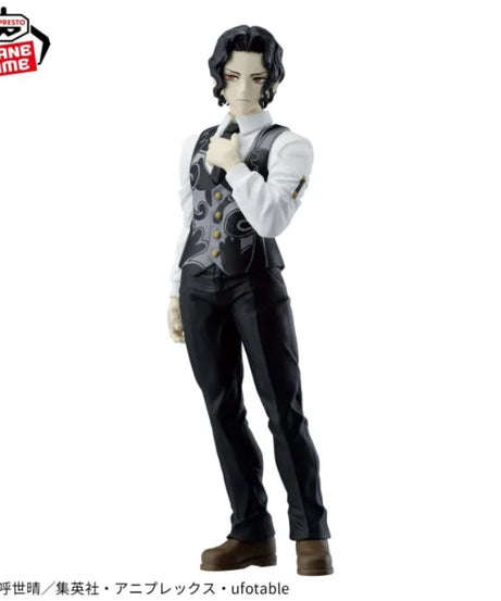 Demon Slayer: Kimetsu No Yaiba Kibutsuji Muzan Anime Character Model Collection Toys Gifts