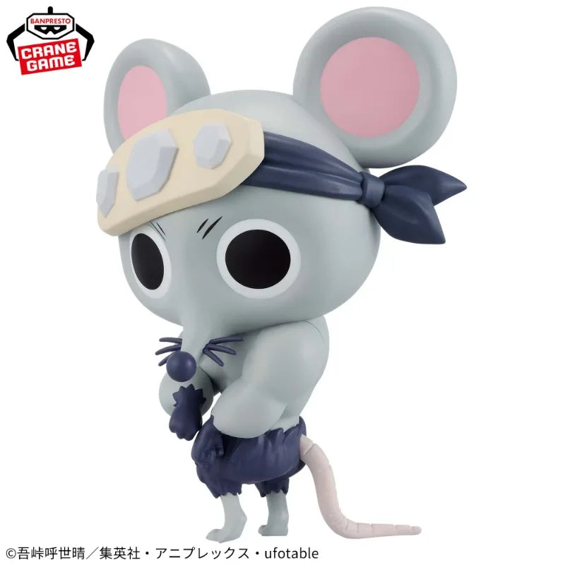 Demon Slayer Banpresto Muscular Mice Figure – Kimetsu no Yaiba Collectible Toy