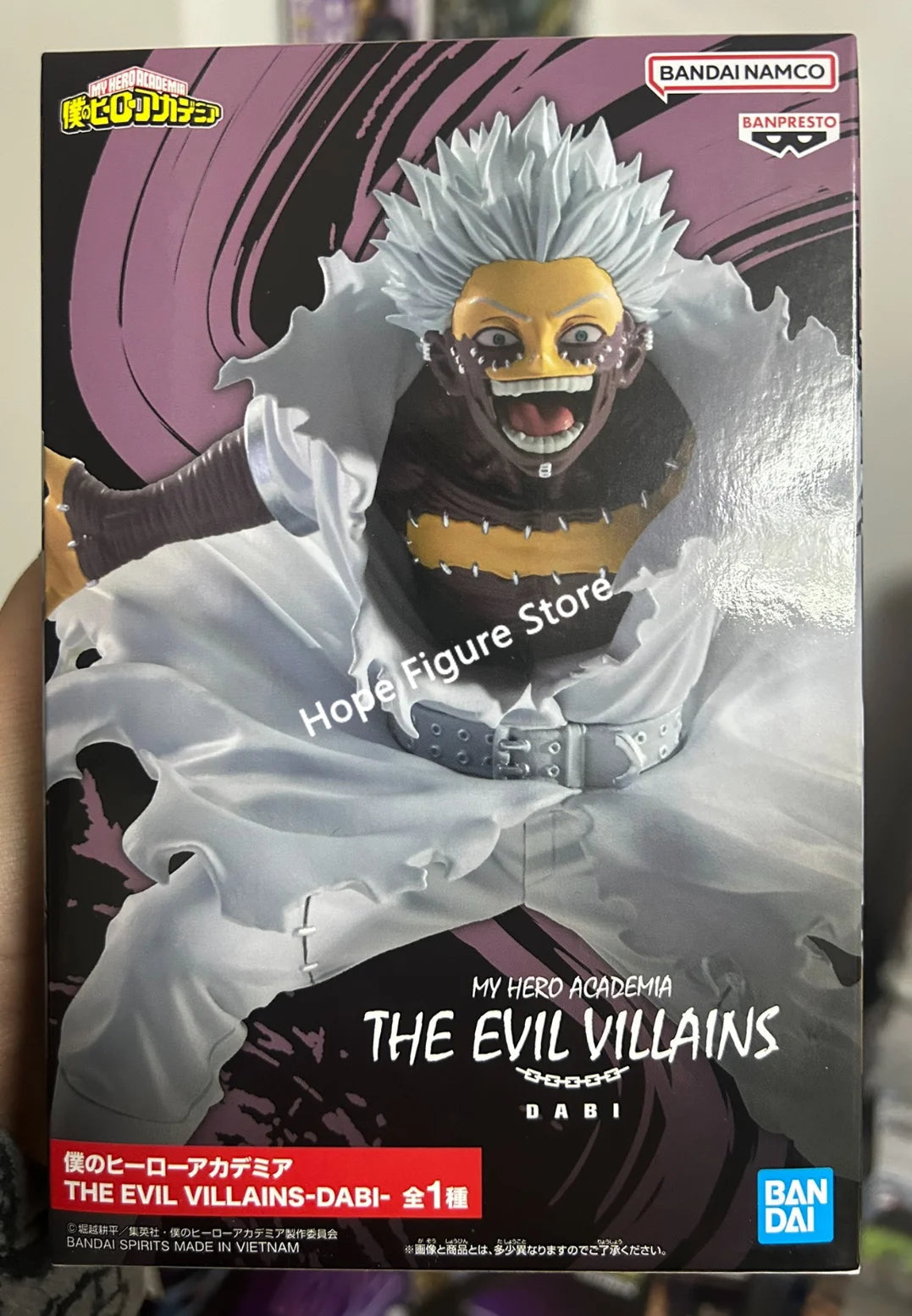 BANPRESTO Dabi Figure – My Hero Academia Evil Villains Series (Original Boxed)