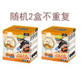 2 pcs