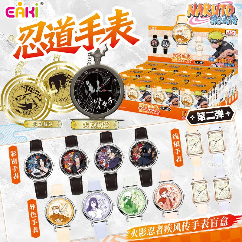 Naruto Shippuden Nindo Watch 2nd Series Blind Box – Collectible Anime Wristwatch Toy