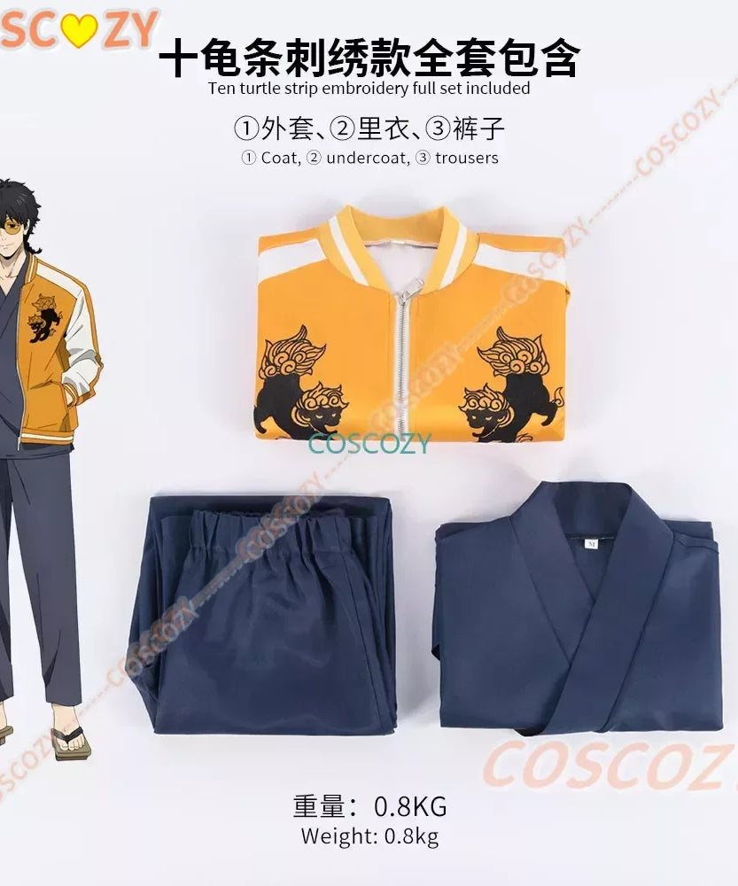 Wind Breaker Jo Togame Cosplay Set - Costume, Wig, Uniform, Glasses
