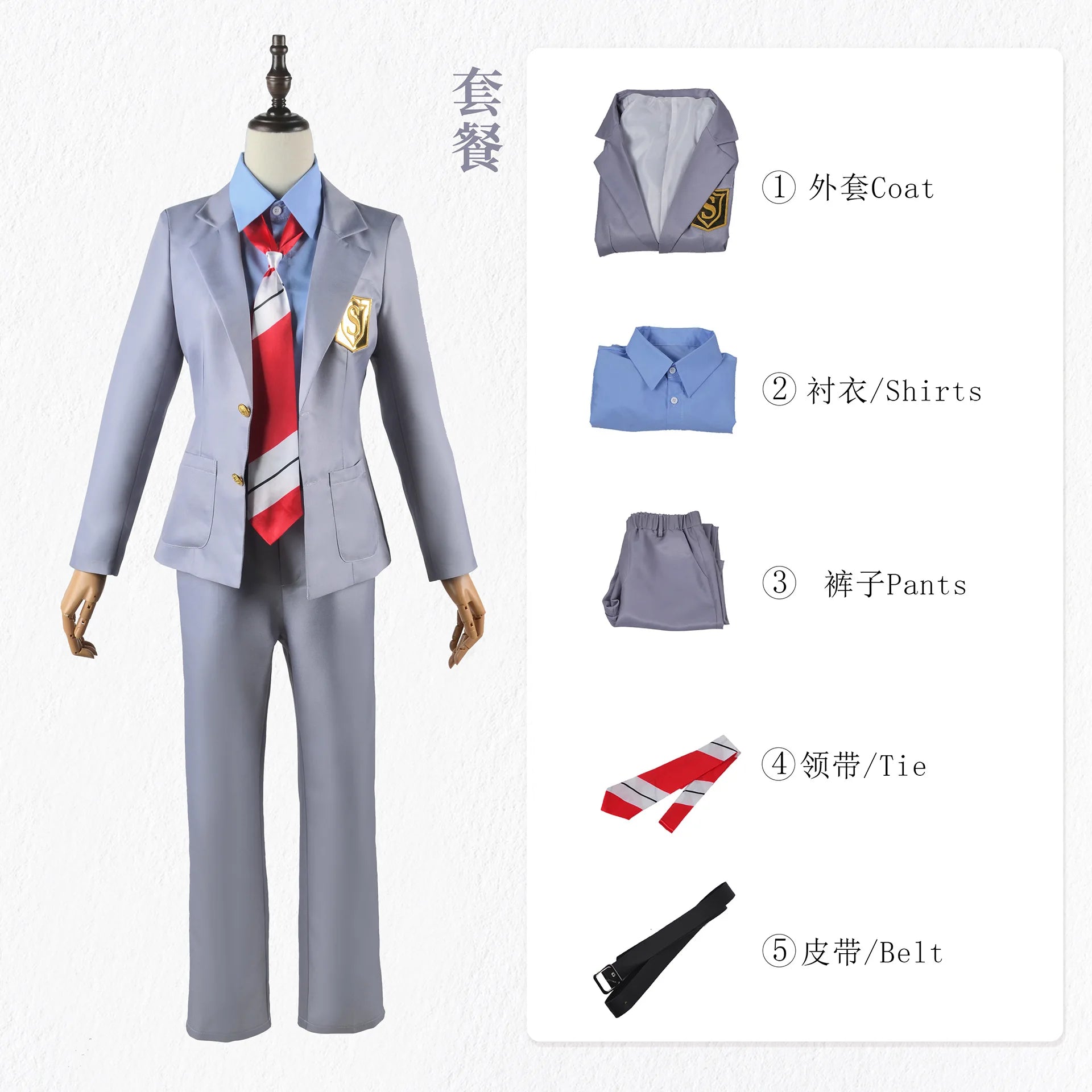 Anime Your Lie in April Miyazono Kaori Cosplay Costumes Arima Kousei Synthetic Wigs Pants Coat Jacket Skirt School Uniform Girls