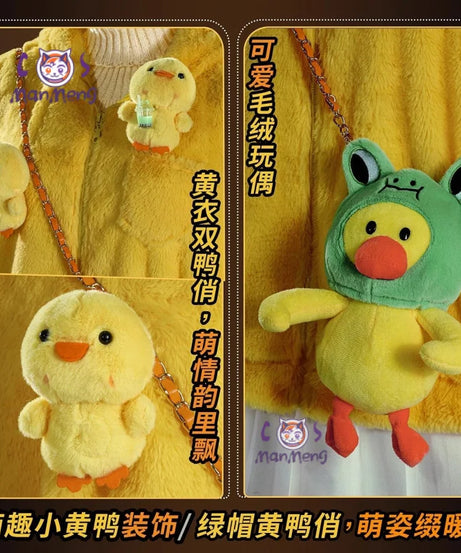 Tracy Reznik Mechanic Identity Ⅴ cosplay Sally costume Hat backpack sweater jacket skirt prop Halloween sweet girl yellow set